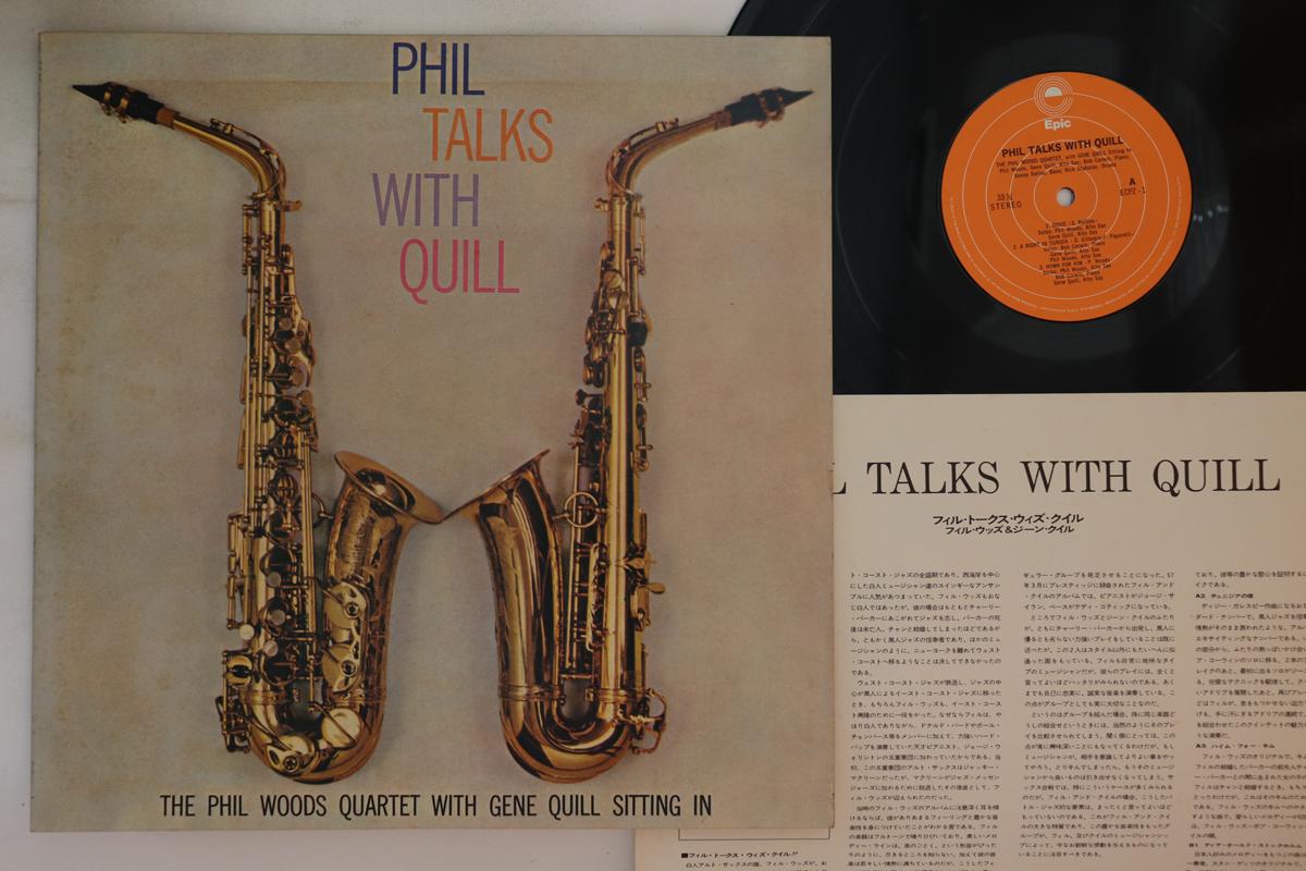 Виниловая пластинка PHIL WOODS GENE QUILL Phil Talks With Quill ECPZ1 EPIC 1973 Япония Джаз Б/у
Виниловая пластинка PHIL WOODS GENE QUILL Phil Talks With Quill ECPZ1 EPIC 1973 Япония Джаз Б/у
