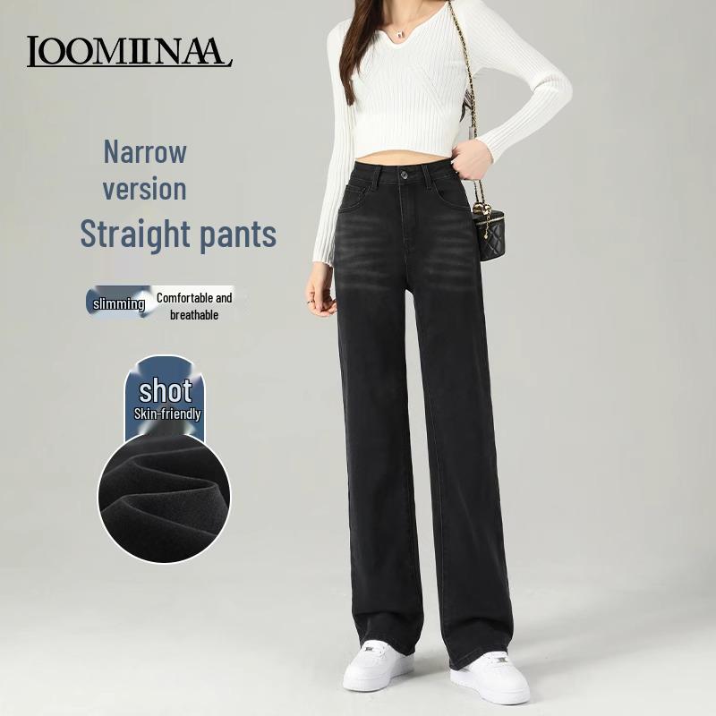 Women s High-Waist Black Wide-Leg Jeans - Spring/Summer 2025 Slim Fit Style 29, 116-125 lbs
Women s High-Waist Black Wide-Leg Jeans - Spring/Summer 2025 Slim Fit Style 29, 116-125 lbs