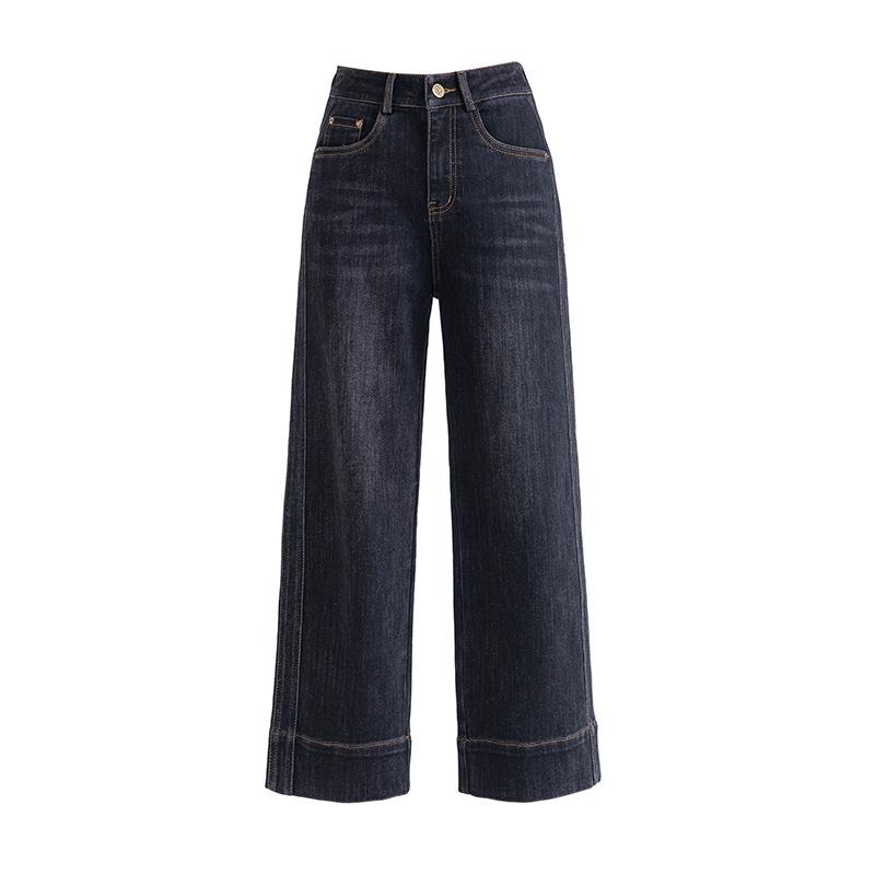 Fashion Commuting Nine-point Jeans for Women In Spring New Style Small High-waist Loose Slim Straight Pants 32
Fashion Commuting Nine-point Jeans for Women In Spring New Style Small High-waist Loose Slim Straight Pants 32