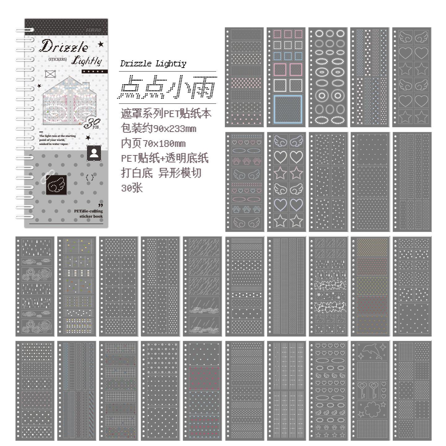30sheets Mask Series Kawaii Ins Rich Small Elements Die Cutting Sticker Book DIY Diary Scrapbook Journal Supplies
30sheets Mask Series Kawaii Ins Rich Small Elements Die Cutting Sticker Book DIY Diary Scrapbook Journal Supplies