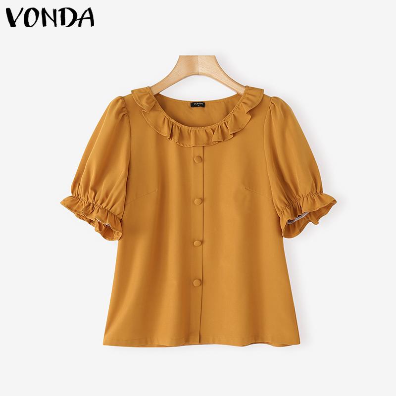 VONDA Women Summer Ruffled Neck Puff Sleeve Solid Color Casual Cropped Blouse M хаки
VONDA Women Summer Ruffled Neck Puff Sleeve Solid Color Casual Cropped Blouse M хаки