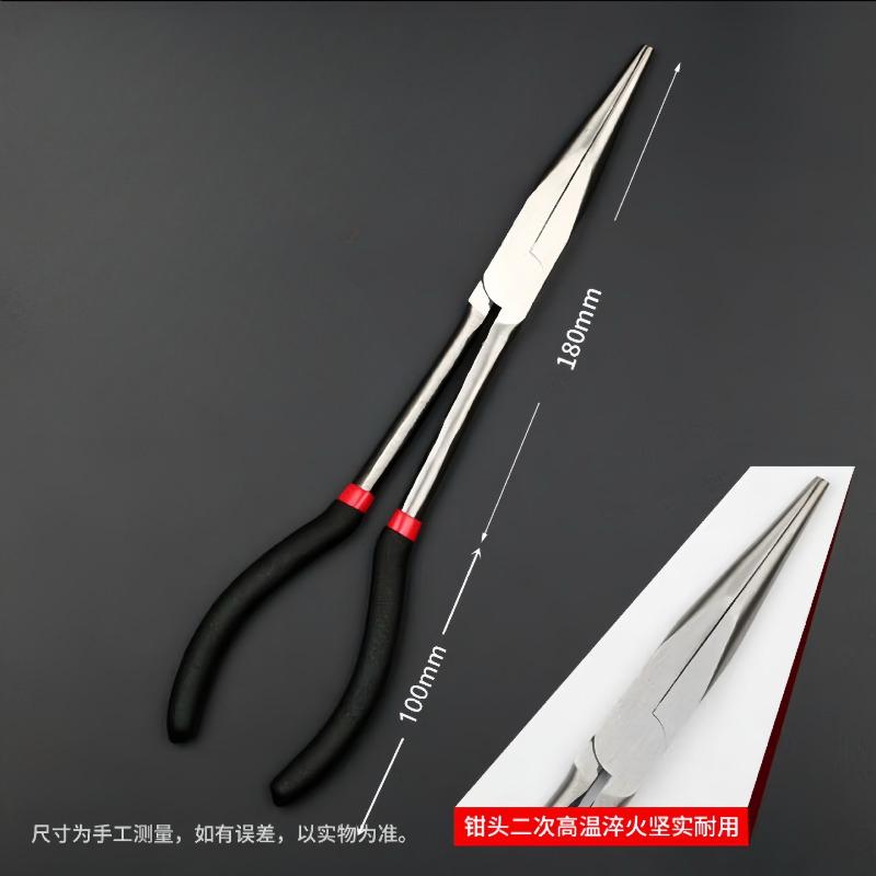 11-inch Long Nose Pliers High Quality Curved & Straight Tips for Industrial DIY Car Repair Hand Tool
11-inch Long Nose Pliers High Quality Curved & Straight Tips for Industrial DIY Car Repair Hand Tool