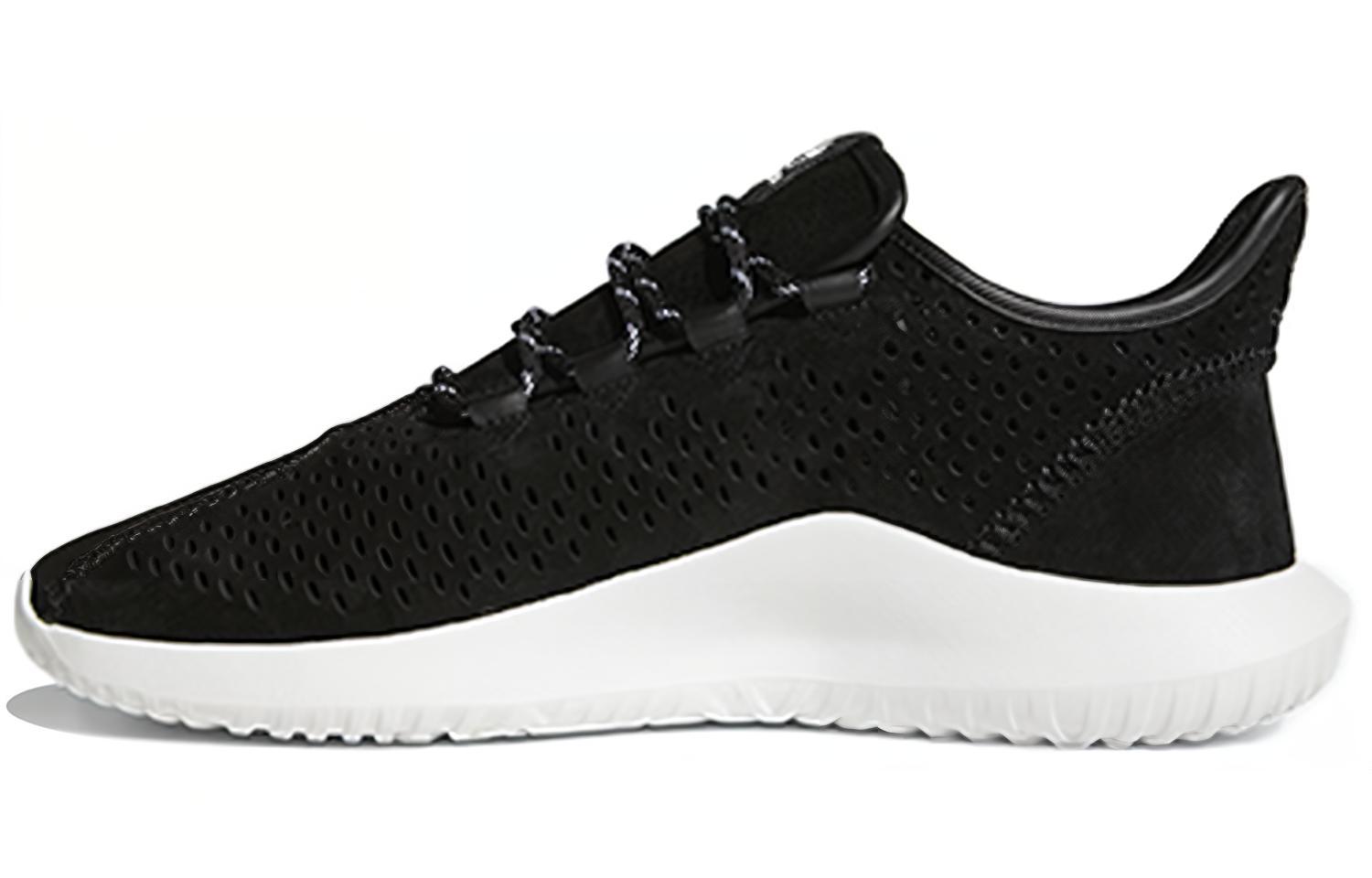 Adidas Tubular Shadow Core Black CQ0933 36⅔
Adidas Tubular Shadow Core Black CQ0933 36⅔