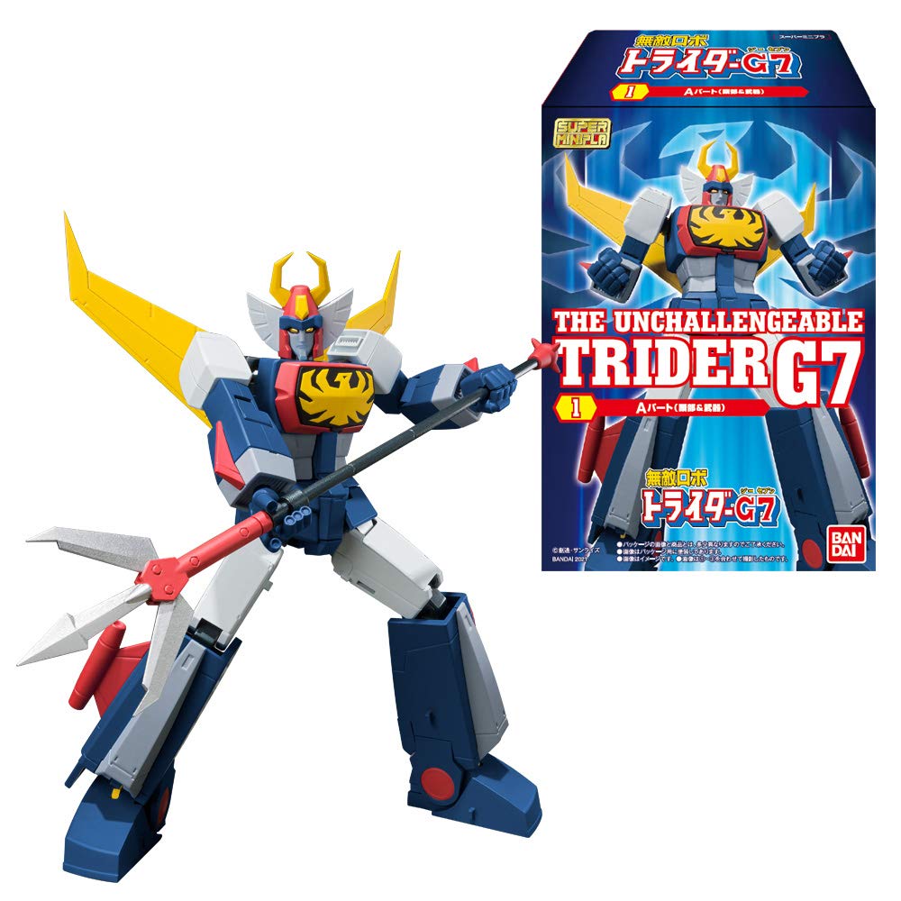 Супер мини Pla Invincible Robo Trider G7 Candy Robo Trider (3 куска) игрушки/резинка (Непобедимый G7)
Супер мини Pla Invincible Robo Trider G7 Candy Robo Trider (3 куска) игрушки/резинка (Непобедимый G7)