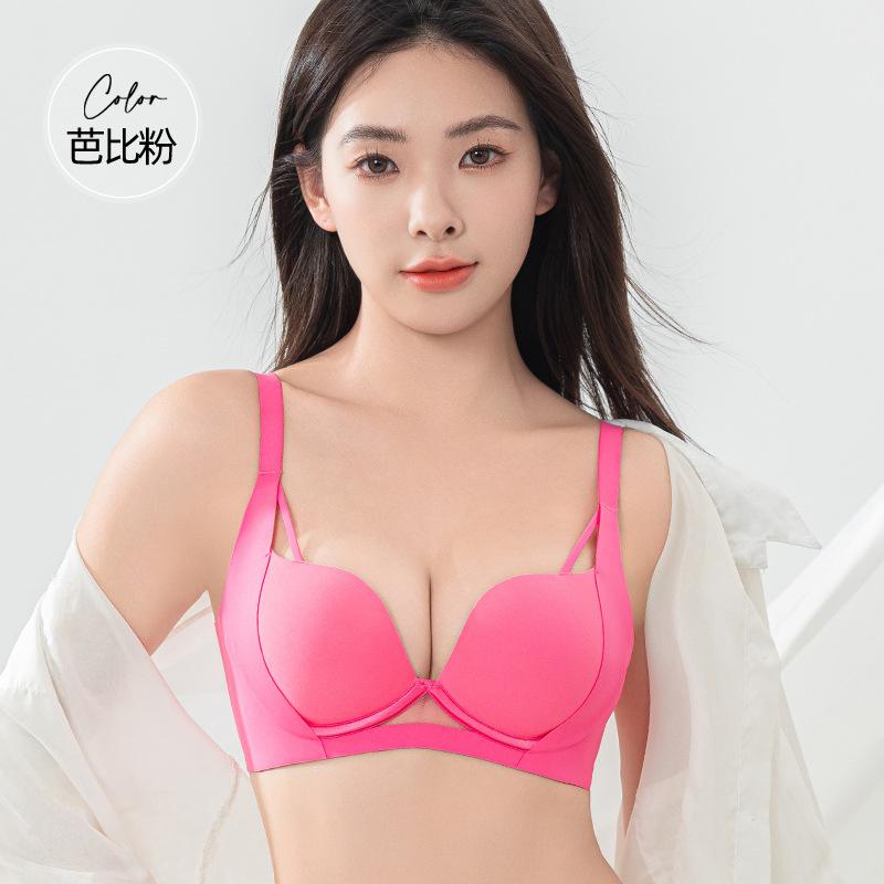 Sexy women gather small breasts to prevent sagging, close secondary breasts and show large bras, gather breathable bras without steel rings s(recommended 47.5kg or below) барби розовый
Sexy women gather small breasts to prevent sagging, close secondary breasts and show large bras, gather breathable bras without steel rings s(recommended 47.5kg or below) барби розовый