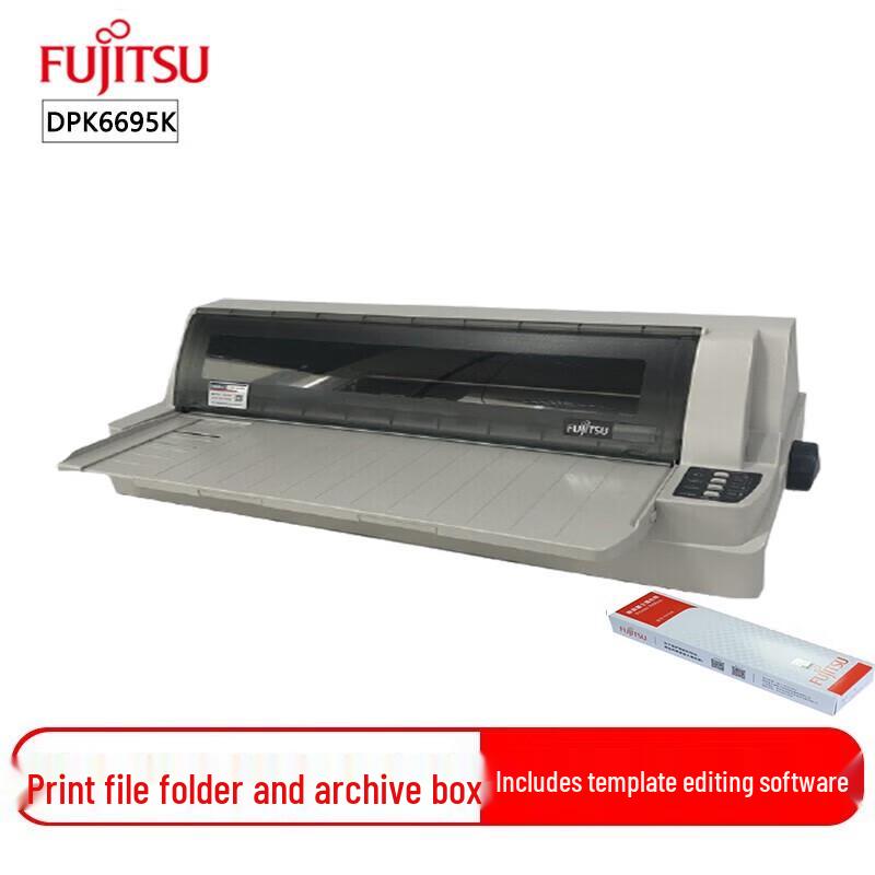 DPK6695K Archive Box Printer CN plug (adapter included)
DPK6695K Archive Box Printer CN plug (adapter included)