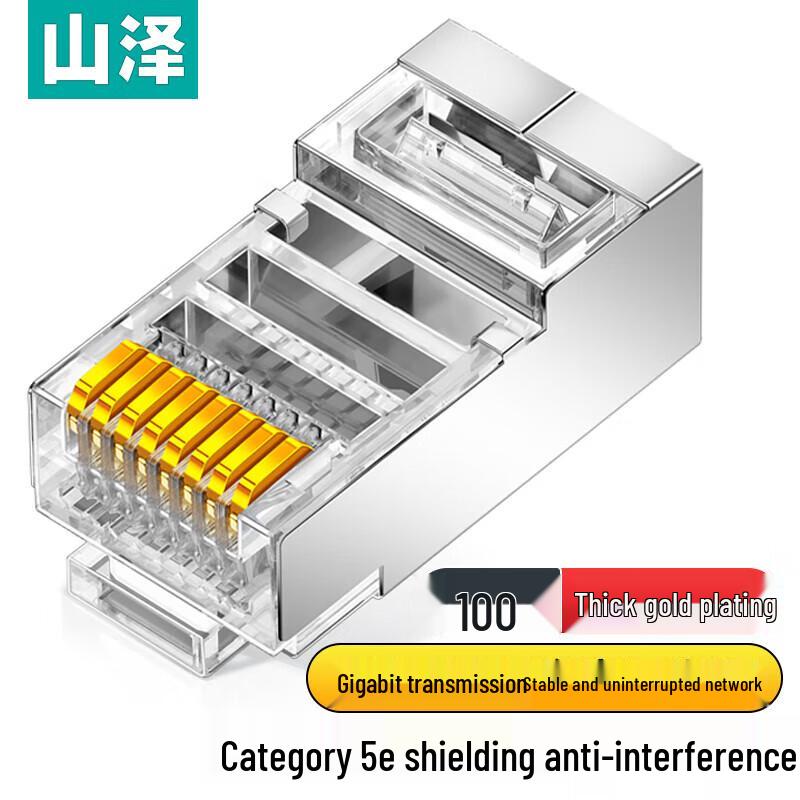 ShanZe Cat5e Shielded Gold-Plated RJ45 Connectors (100-Pack)
ShanZe Cat5e Shielded Gold-Plated RJ45 Connectors (100-Pack)