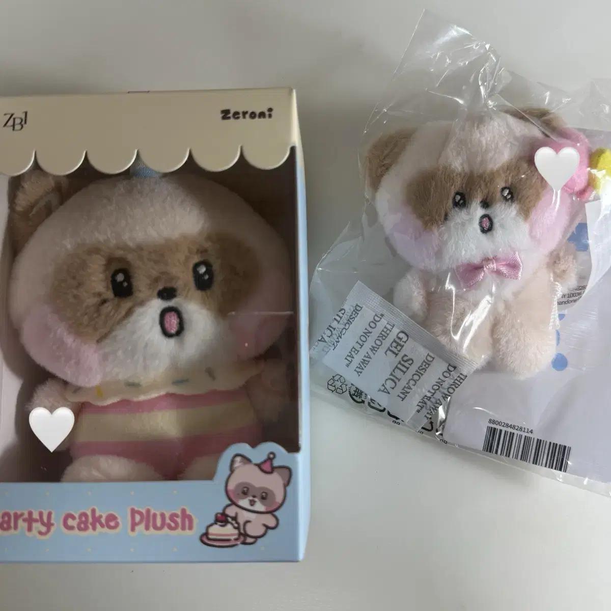Zerobaseone Party Cake Honey Ni Zeroni Mini Doll Keyring Zhang Hao Popup Store Batch
Zerobaseone Party Cake Honey Ni Zeroni Mini Doll Keyring Zhang Hao Popup Store Batch