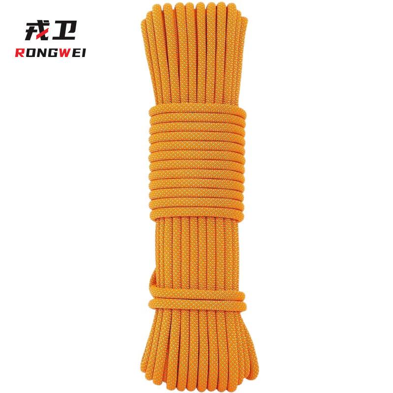 Rongwei 10.5mm Outdoor Climbing & Rescue Rope
Rongwei 10.5mm Outdoor Climbing & Rescue Rope