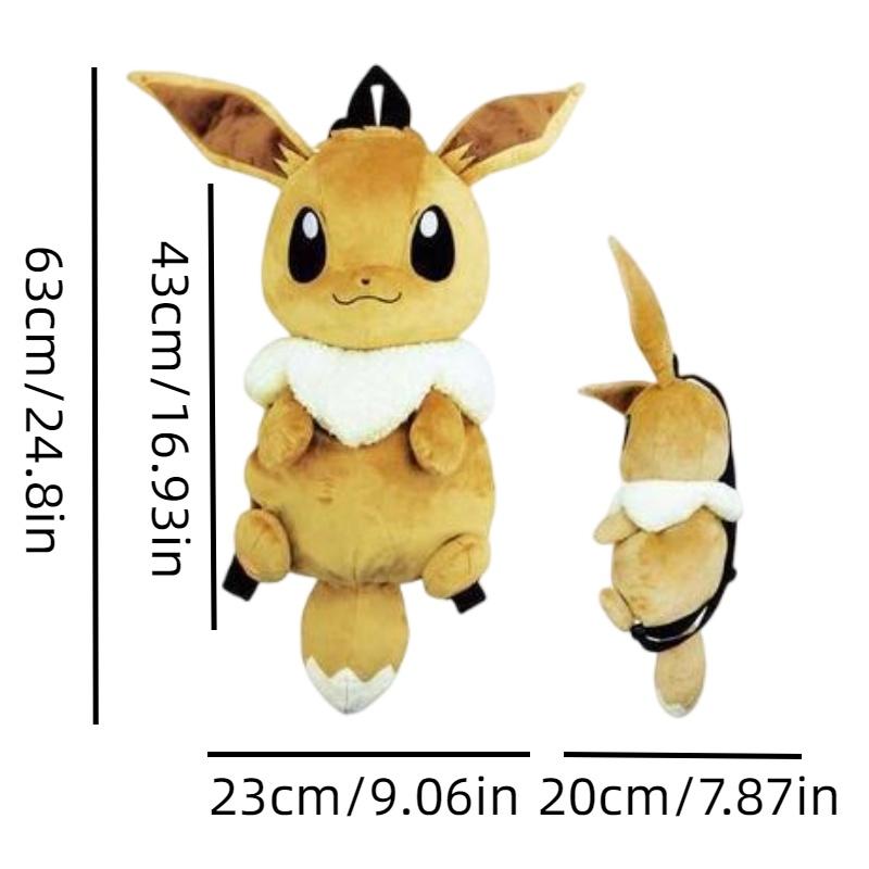 Cute And Adorable Eevee Plush Backpack For Kids Short Plush Animal Bag For School
Cute And Adorable Eevee Plush Backpack For Kids Short Plush Animal Bag For School