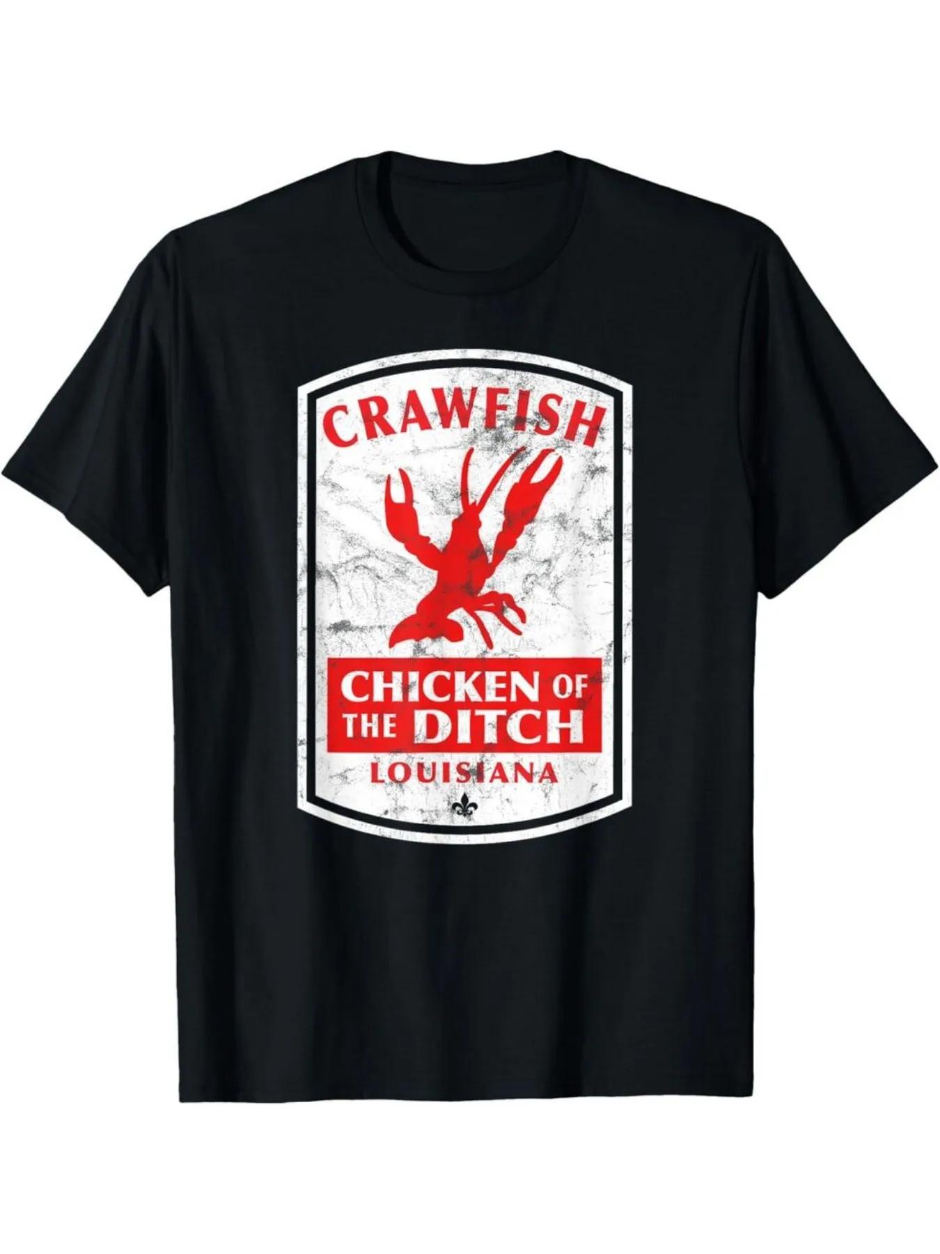Crawfish Boil InspiredChicken of the DitchGraphic design100 cotton summer Oneck short sleeve casual printed mens Tshirt S
Crawfish Boil InspiredChicken of the DitchGraphic design100 cotton summer Oneck short sleeve casual printed mens Tshirt S