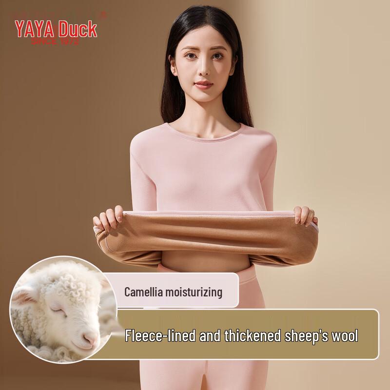 Женский супертеплый термокомплект из флиса из овечьей шерсти XL (120-140 jin)
Женский супертеплый термокомплект из флиса из овечьей шерсти XL (120-140 jin)