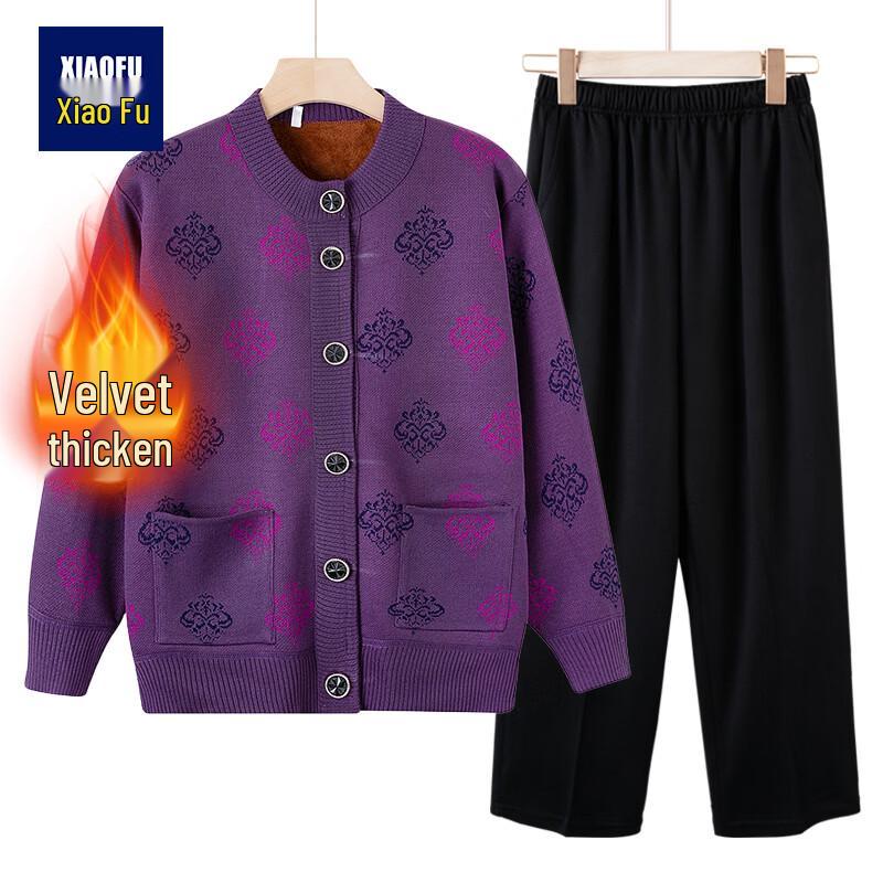 Women s Winter Lined Knit Cardigan for Elderly L
Women s Winter Lined Knit Cardigan for Elderly L
