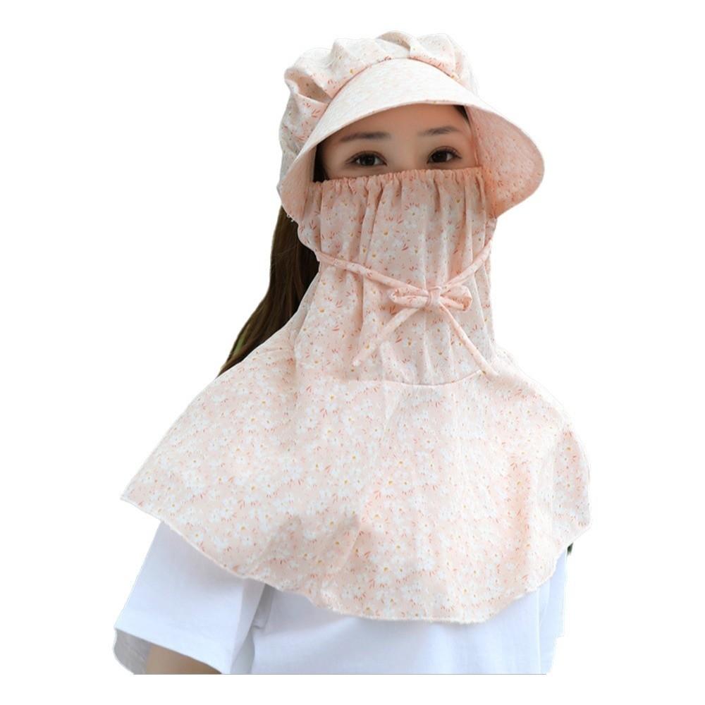 Wide Brim Tea Picking Work Hat Anti UV Fisherman Hat Fashion Full Face Cap Outdoor 10
Wide Brim Tea Picking Work Hat Anti UV Fisherman Hat Fashion Full Face Cap Outdoor 10