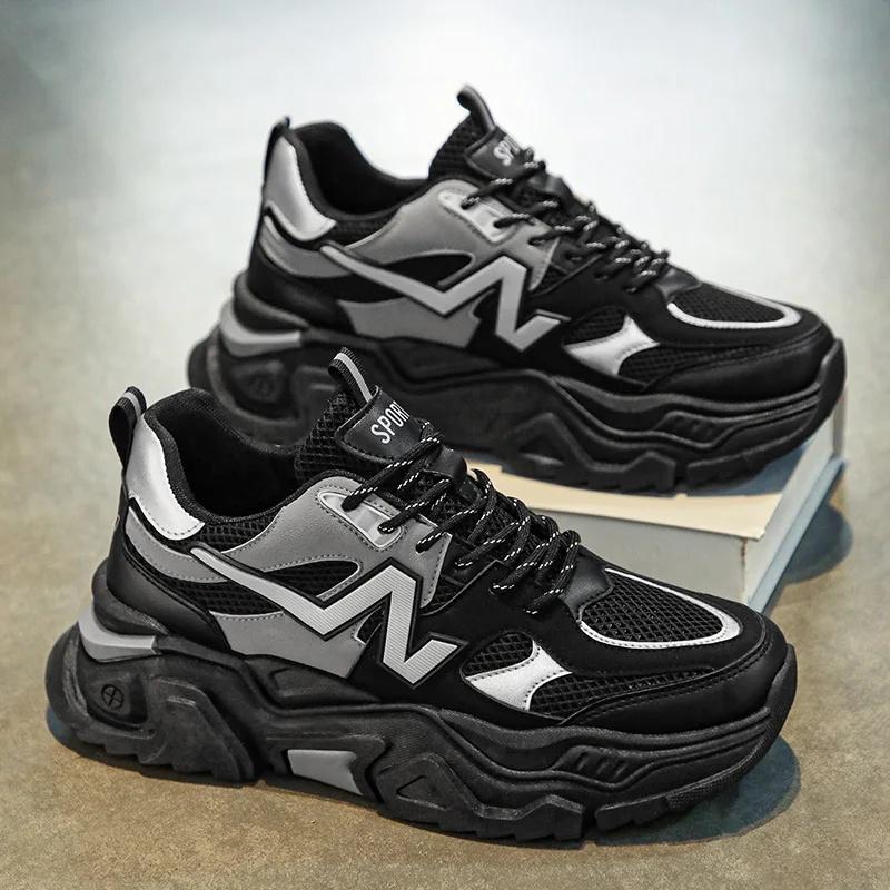 Мужская летняя дышащая повседневная спортивная обувь с сетчатым покрытием, кроссовки для бега с защитой от запаха, увеличивающие рост, толстая подошва, баскетбольные кроссовки 43
Мужская летняя дышащая повседневная спортивная обувь с сетчатым покрытием, кроссовки для бега с защитой от запаха, увеличивающие рост, толстая подошва, баскетбольные кроссовки 43