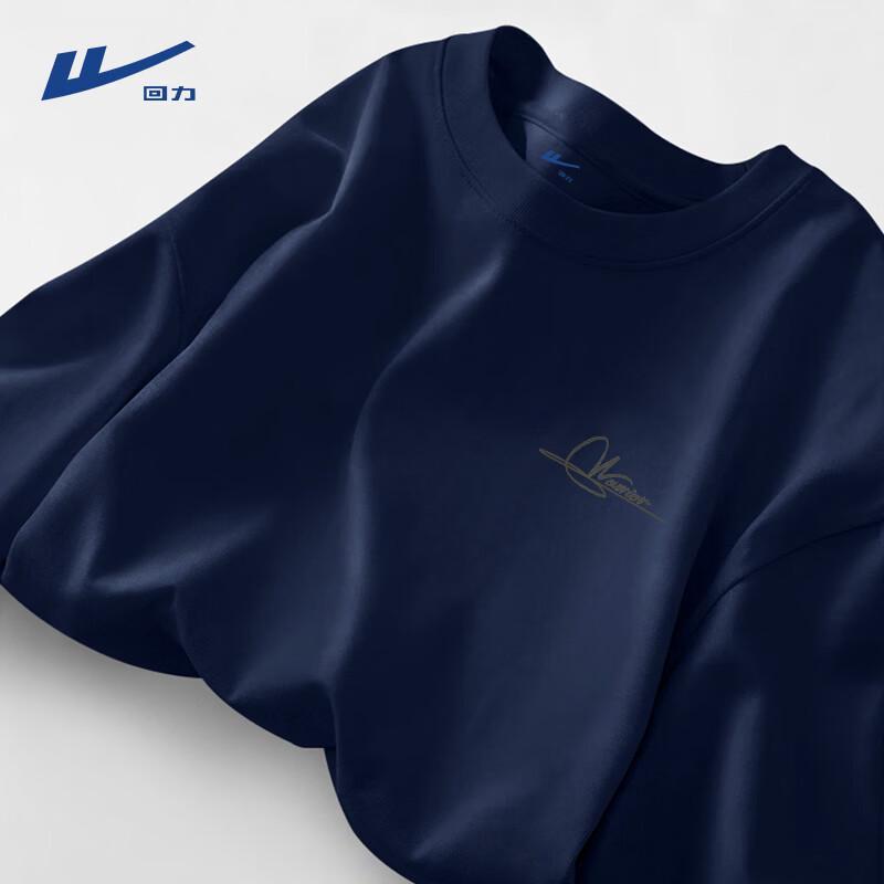 Warrior Men s Pure Cotton Long Sleeve Sports T-shirt 3XL
Warrior Men s Pure Cotton Long Sleeve Sports T-shirt 3XL