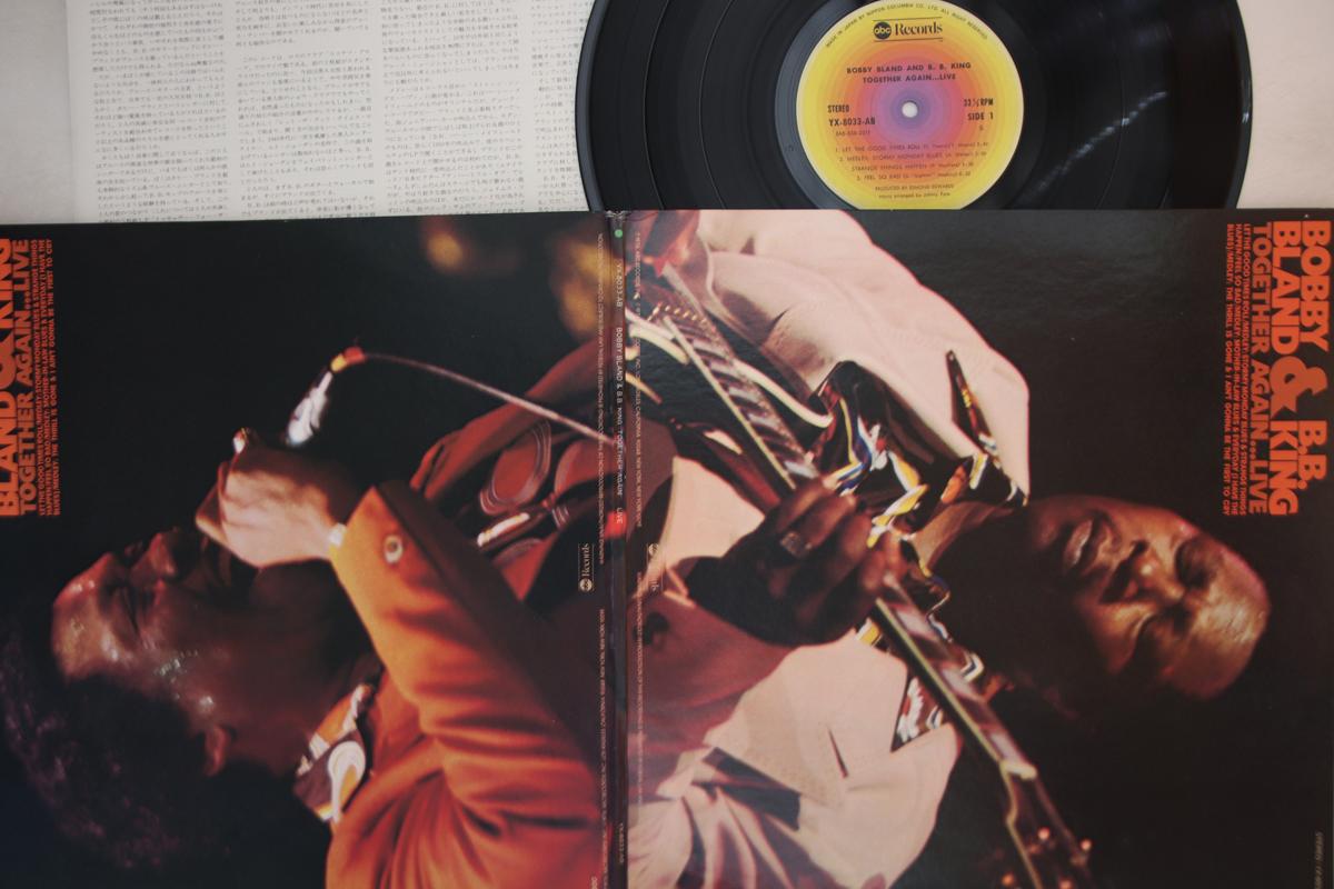 LP Пластинка BB KING, BOBBY BLAND - Together Again...live YX8033AB ABC 1976 Япония Соул/Фанк Б/у
LP Пластинка BB KING, BOBBY BLAND - Together Again...live YX8033AB ABC 1976 Япония Соул/Фанк Б/у