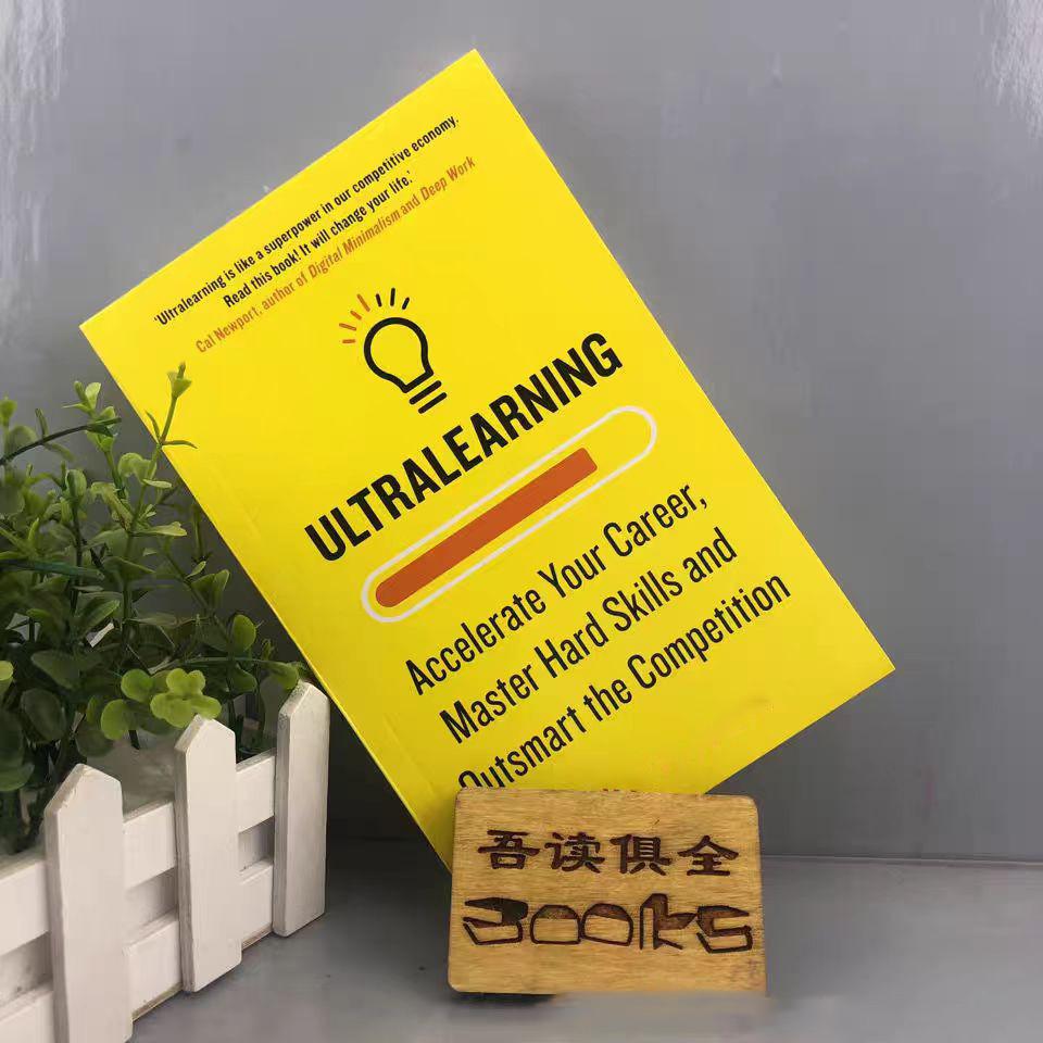 9 Steps To Quickly Master High Difficulty Skills Through Speeding Learning English Books And Reading Books
9 Steps To Quickly Master High Difficulty Skills Through Speeding Learning English Books And Reading Books
