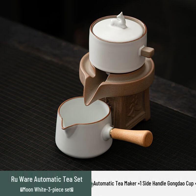 Songyunqing 2025 Automatic Kung Fu Tea Set
Songyunqing 2025 Automatic Kung Fu Tea Set