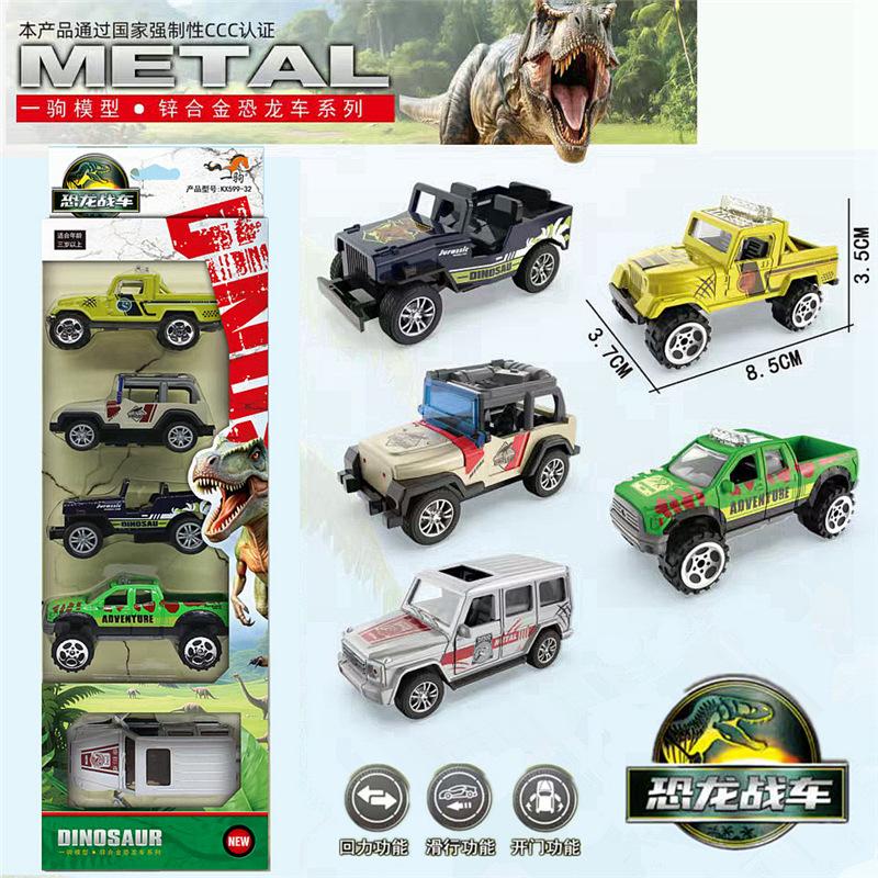 1: 64 Alloy Dinosaur Tank Public Security Special Police Model Set Children s Puzzle Power Toy Gift High end Collectibles
1: 64 Alloy Dinosaur Tank Public Security Special Police Model Set Children s Puzzle Power Toy Gift High end Collectibles