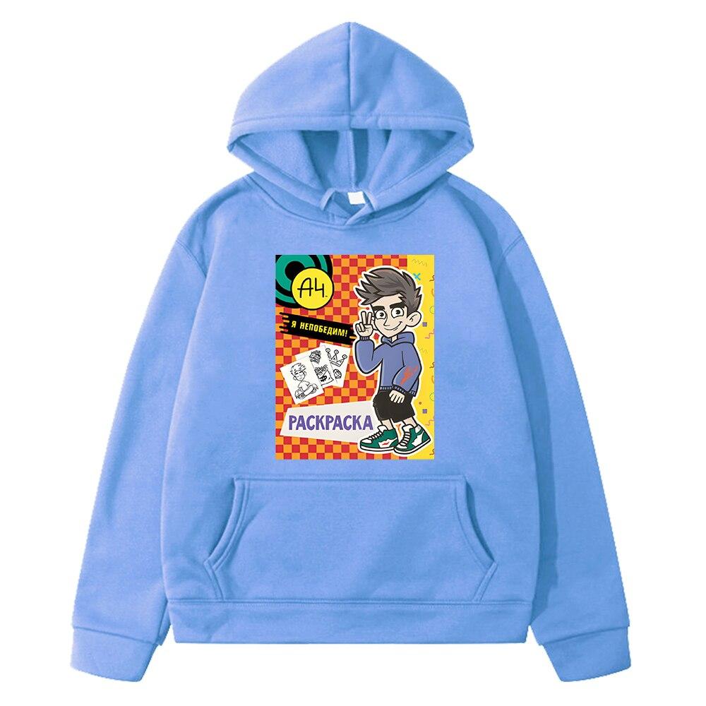 Vlad A4 Sweatshirt anime hoodie kids clothes girls y2k sudadera Autumn Merch A4 Lamb boy Fleece pullover with hood Jacket
Vlad A4 Sweatshirt anime hoodie kids clothes girls y2k sudadera Autumn Merch A4 Lamb boy Fleece pullover with hood Jacket