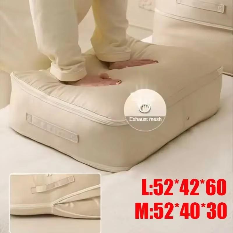 Large Compression Bag Quilt Clothes Closet Cabinet Organizer Storagepouch Ultra Space Saving Self Compression Organizer
Large Compression Bag Quilt Clothes Closet Cabinet Organizer Storagepouch Ultra Space Saving Self Compression Organizer