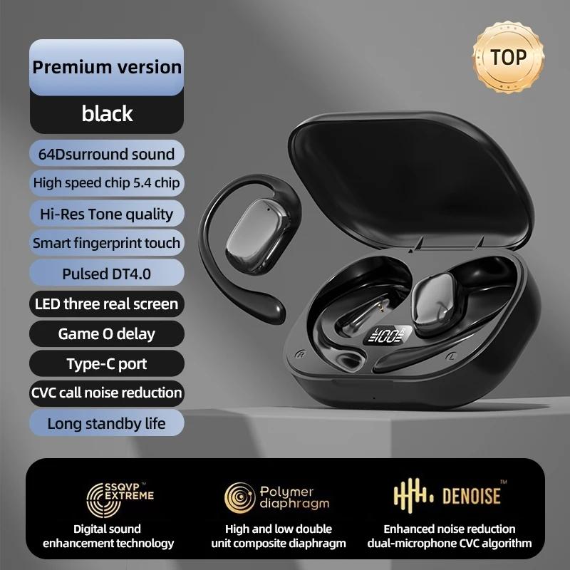 Беспроводные наушники OWS для Xiaomi Iphone Bluetooth наушники с микрофонами HiFi стереозвук беспроводные наушники кнопка управления
Беспроводные наушники OWS для Xiaomi Iphone Bluetooth наушники с микрофонами HiFi стереозвук беспроводные наушники кнопка управления