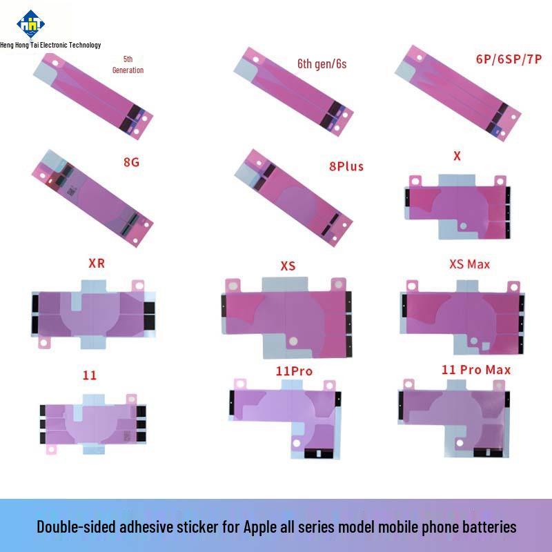 Trace-Free, Easy-Tear Double-Sided Battery Adhesive for iPhone 5-15 Series
Trace-Free, Easy-Tear Double-Sided Battery Adhesive for iPhone 5-15 Series