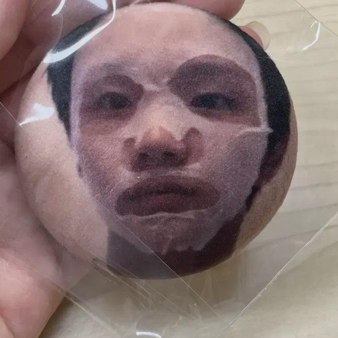 Boynextdoor Unhak Malang Pin Page
Boynextdoor Unhak Malang Pin Page