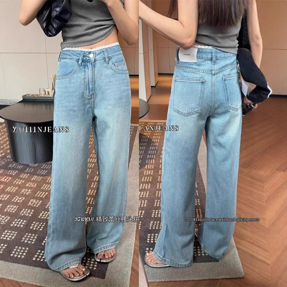Lace-Trimmed High-Waisted Wide-Leg Jeans – Light Blue, Spring, Loose Fit, Floor-Length Medium
Lace-Trimmed High-Waisted Wide-Leg Jeans – Light Blue, Spring, Loose Fit, Floor-Length Medium