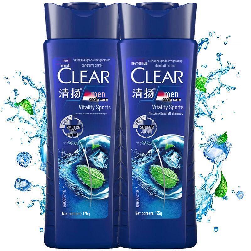Clear Men Active Sport Mint Anti-Dandruff Shampoo Set
Clear Men Active Sport Mint Anti-Dandruff Shampoo Set