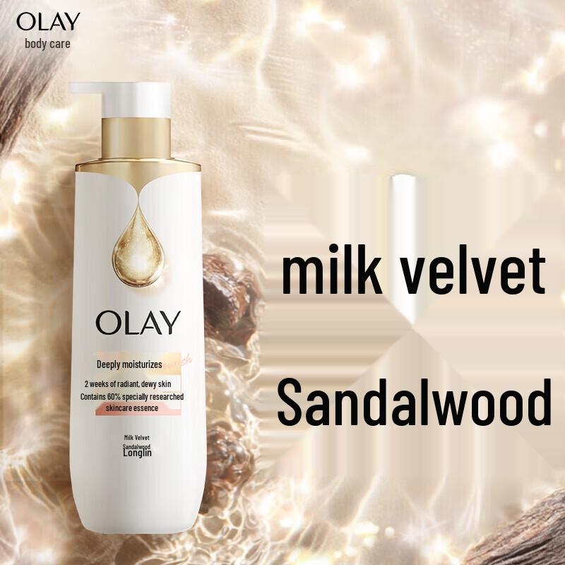 Olay Deep Moisturizing Essence Body Wash
Olay Deep Moisturizing Essence Body Wash