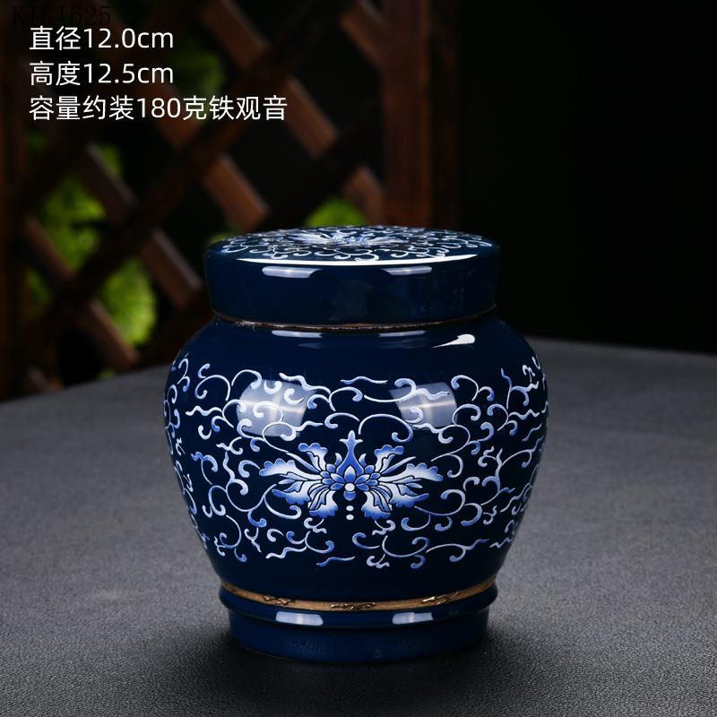 Classical Embossed Blue Flower Ceramic Tea Cans Household Gold-plated Sealed Storage Cans Candy Coffee Beans Storage Cans Crafts
Classical Embossed Blue Flower Ceramic Tea Cans Household Gold-plated Sealed Storage Cans Candy Coffee Beans Storage Cans Crafts