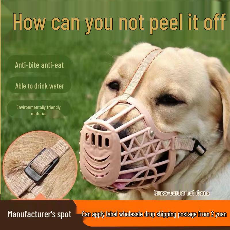 Dog Muzzle Anti-Bite/Bark Eating Mask Cage for Small, Medium, and Large Dogs Standard Beige Muzzle (Non-Slip)
Dog Muzzle Anti-Bite/Bark Eating Mask Cage for Small, Medium, and Large Dogs Standard Beige Muzzle (Non-Slip)