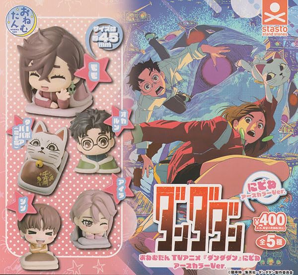 Onemutan ТВ аниме Дандадан Версия цвета земли. Набор из 5
Onemutan ТВ аниме Дандадан Версия цвета земли. Набор из 5