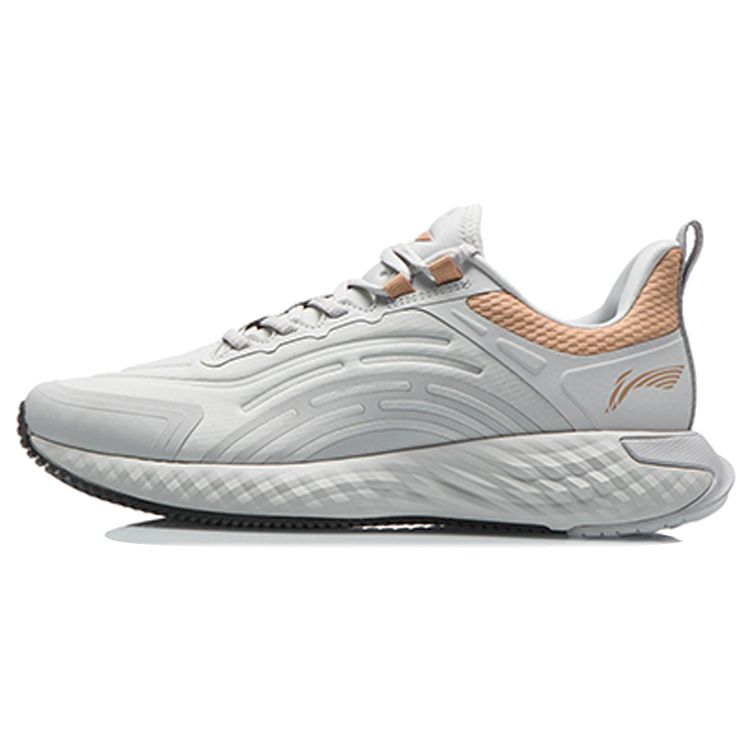 Li-Ning Удобные повседневные дышащие кроссовки с низким верхом для бега, мужские кроссовки светло-серого цвета ARSR037-3 45
Li-Ning Удобные повседневные дышащие кроссовки с низким верхом для бега, мужские кроссовки светло-серого цвета ARSR037-3 45