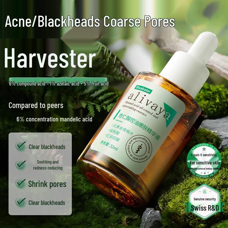 ALIVAYA 6% Mandelic Acid Acne Treatment Essence
ALIVAYA 6% Mandelic Acid Acne Treatment Essence