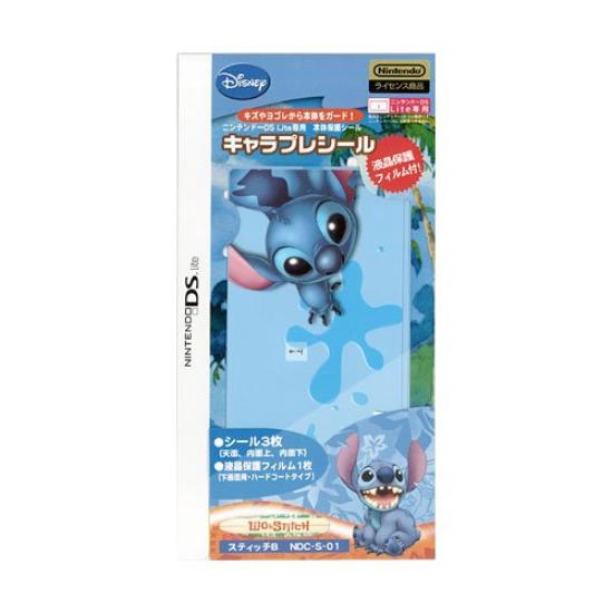Character pre-sticker (Stitch B) 
Character pre-sticker (Stitch B)
