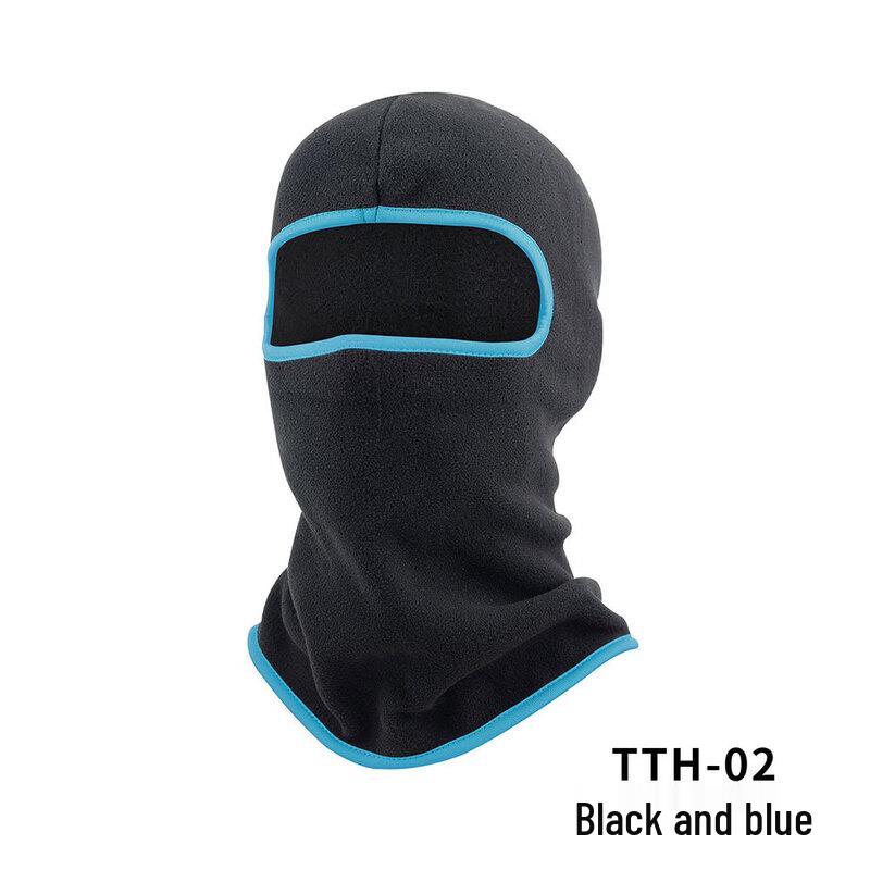 Miling Winter Cycling & Skiing Polar Fleece One Size
Miling Winter Cycling & Skiing Polar Fleece One Size