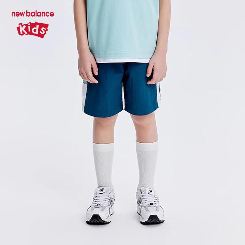 New Balance Kids Summer Sporty Woven Shorts ND7VE25063 110
New Balance Kids Summer Sporty Woven Shorts ND7VE25063 110