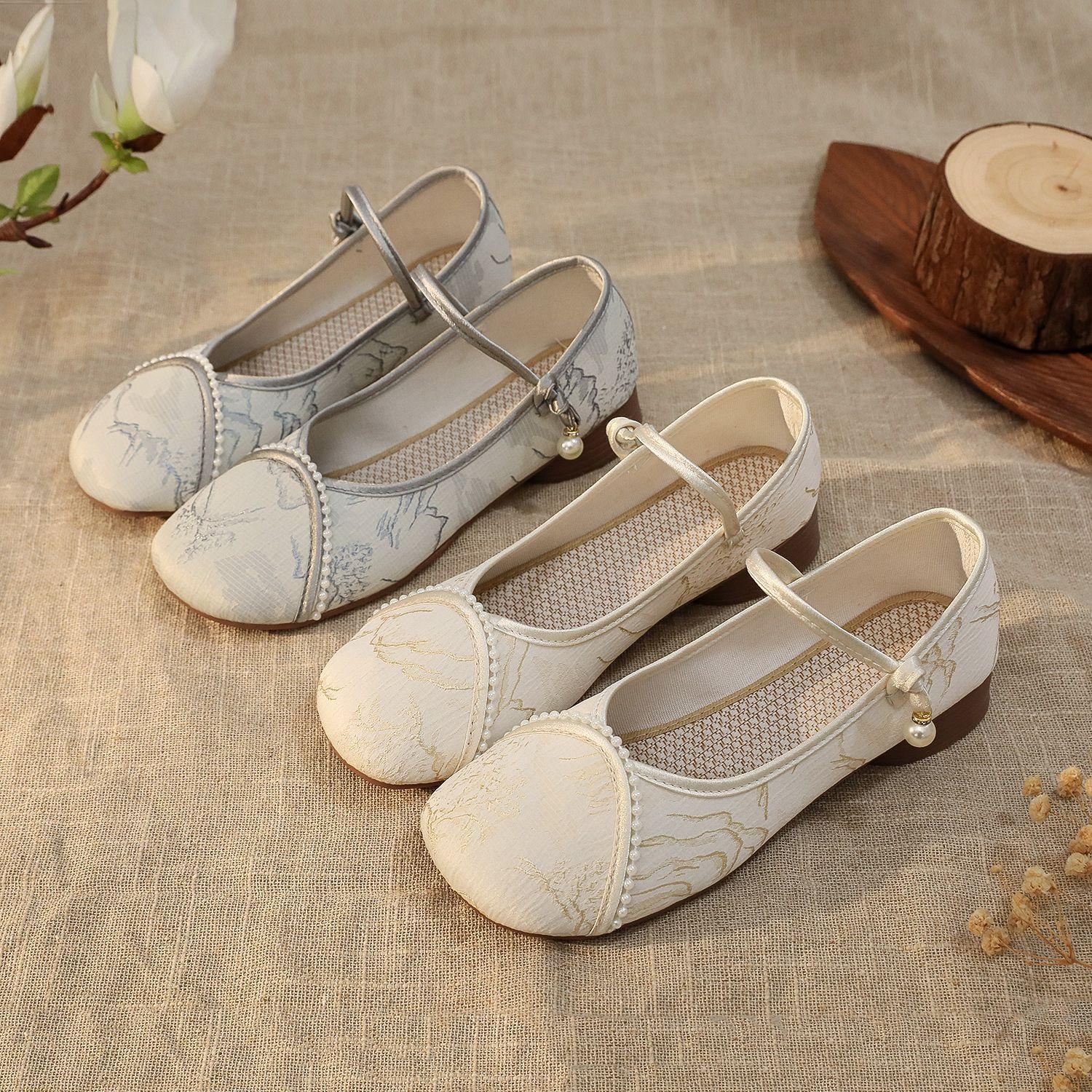 Qingshan, new low-heeled with cheongsam Hanfu shoes, ethnic style buckle single shoes, embroidered shoes. 34 золотой
Qingshan, new low-heeled with cheongsam Hanfu shoes, ethnic style buckle single shoes, embroidered shoes. 34 золотой