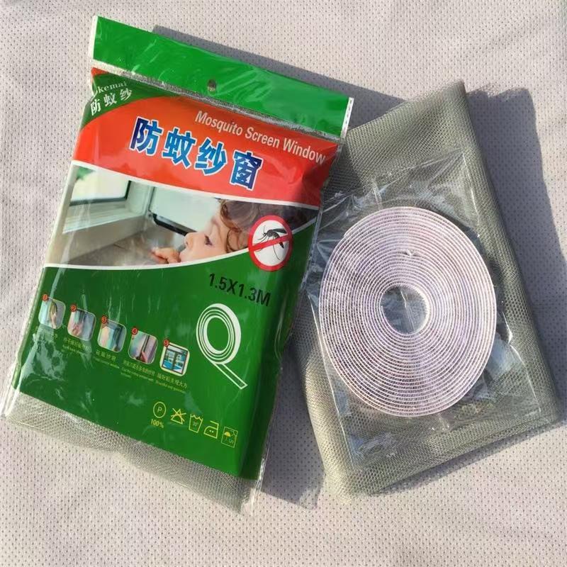 Self-Adhesive Anti-Mosquito Window Screen Sticker - Easy Installation, Invisible Barrier. 130*150 cm with 0.6*5.6 m Velcro серый
Self-Adhesive Anti-Mosquito Window Screen Sticker - Easy Installation, Invisible Barrier. 130*150 cm with 0.6*5.6 m Velcro серый