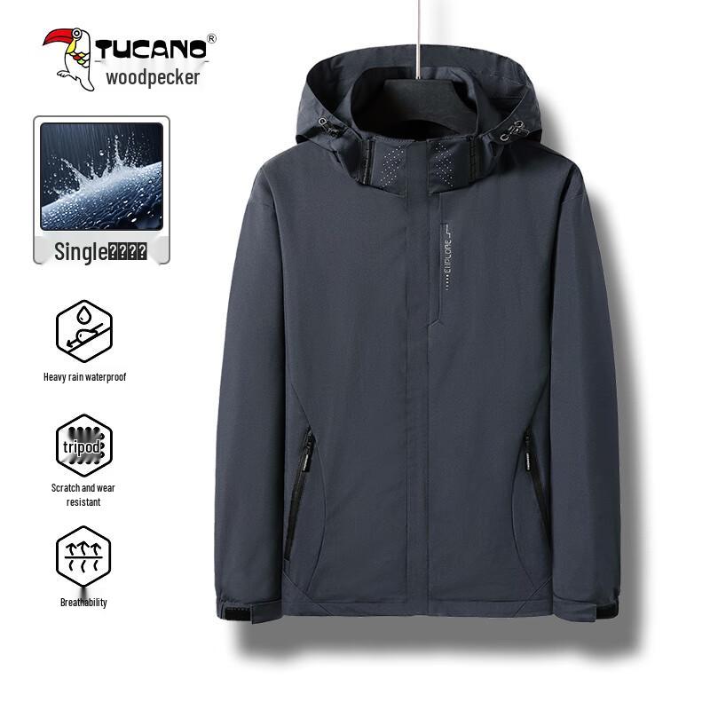 TUCANO Men s 3-in-1 Outdoor Mountaineering Jacket XL
TUCANO Men s 3-in-1 Outdoor Mountaineering Jacket XL