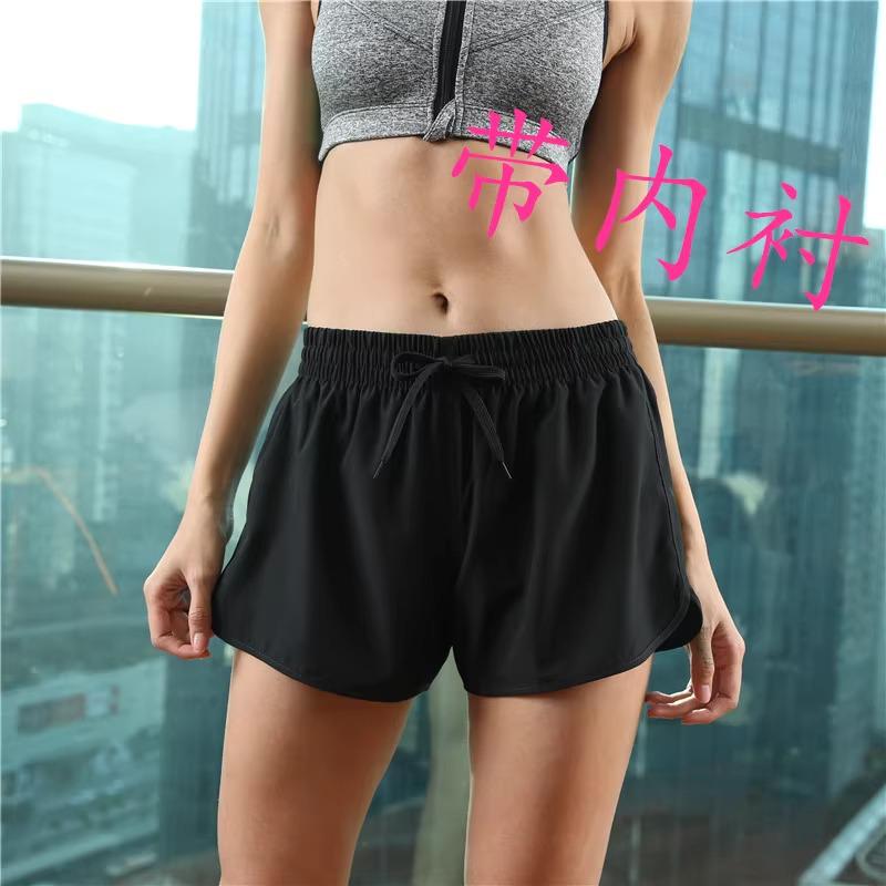 High-Waist Loose Sports Skirt-Shorts for Summer - Anti-Exposure, Running & Yoga Wear 3XL
High-Waist Loose Sports Skirt-Shorts for Summer - Anti-Exposure, Running & Yoga Wear 3XL