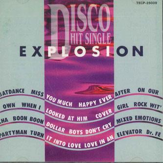 CD VARIOUS - Saishin Disco Hit Single Ketteiban TECP25039 TEICHIKU Japan Japanese Pop/Rock Used
CD VARIOUS - Saishin Disco Hit Single Ketteiban TECP25039 TEICHIKU Japan Japanese Pop/Rock Used