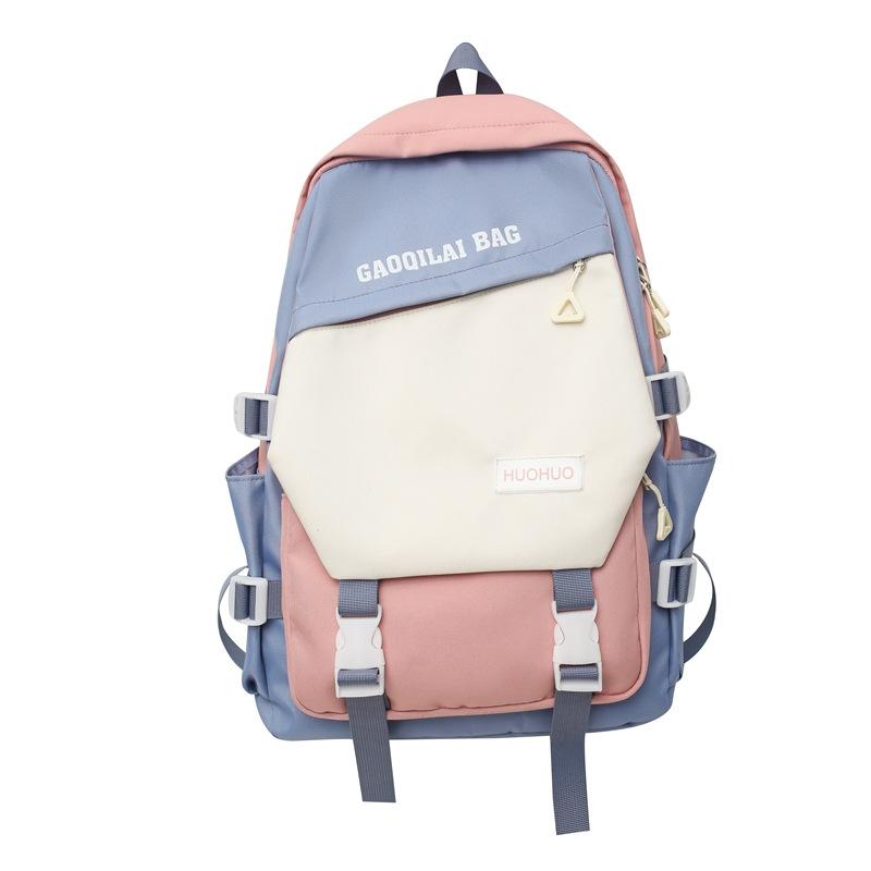 Школьный рюкзак для школьников, повседневная дорожная сумка Colorblock розовый
Школьный рюкзак для школьников, повседневная дорожная сумка Colorblock розовый