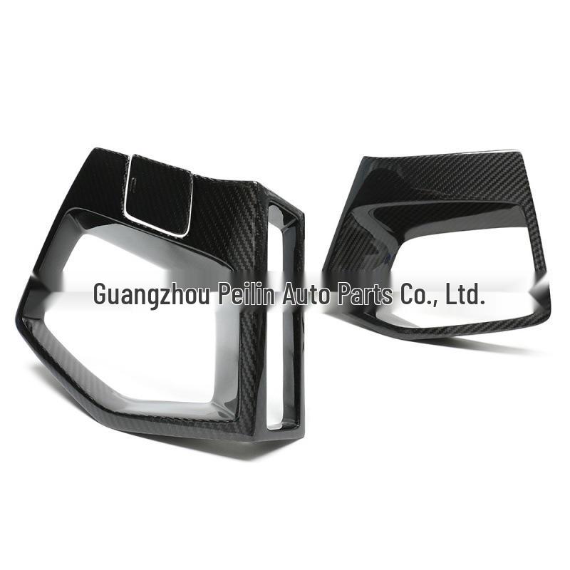 BMW F97/F98 X3M/X4M Dry Carbon Fiber Front Bumper Air Vents
BMW F97/F98 X3M/X4M Dry Carbon Fiber Front Bumper Air Vents