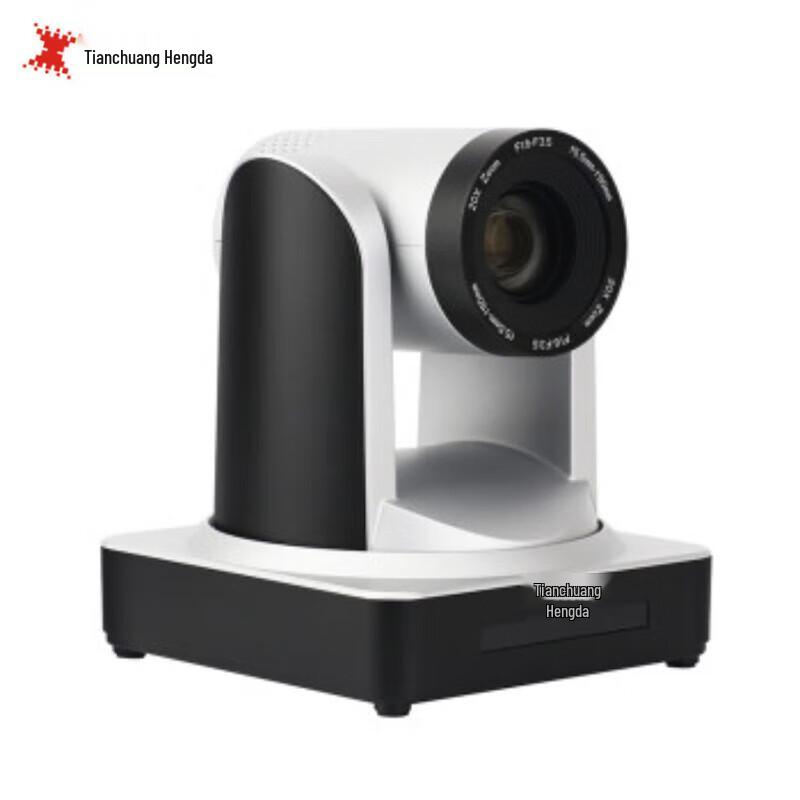 TCHD VideoTC-980S 1080P Live Streaming & Video Conferencing Camera (CN version)
TCHD VideoTC-980S 1080P Live Streaming & Video Conferencing Camera (CN version)