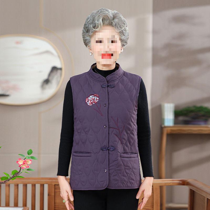 Warm Fleece-Lined Sleeveless Vest for Middle-Aged & Elderly Women - Stylish Winter Outerwear XL (90-105 kg)
Warm Fleece-Lined Sleeveless Vest for Middle-Aged & Elderly Women - Stylish Winter Outerwear XL (90-105 kg)