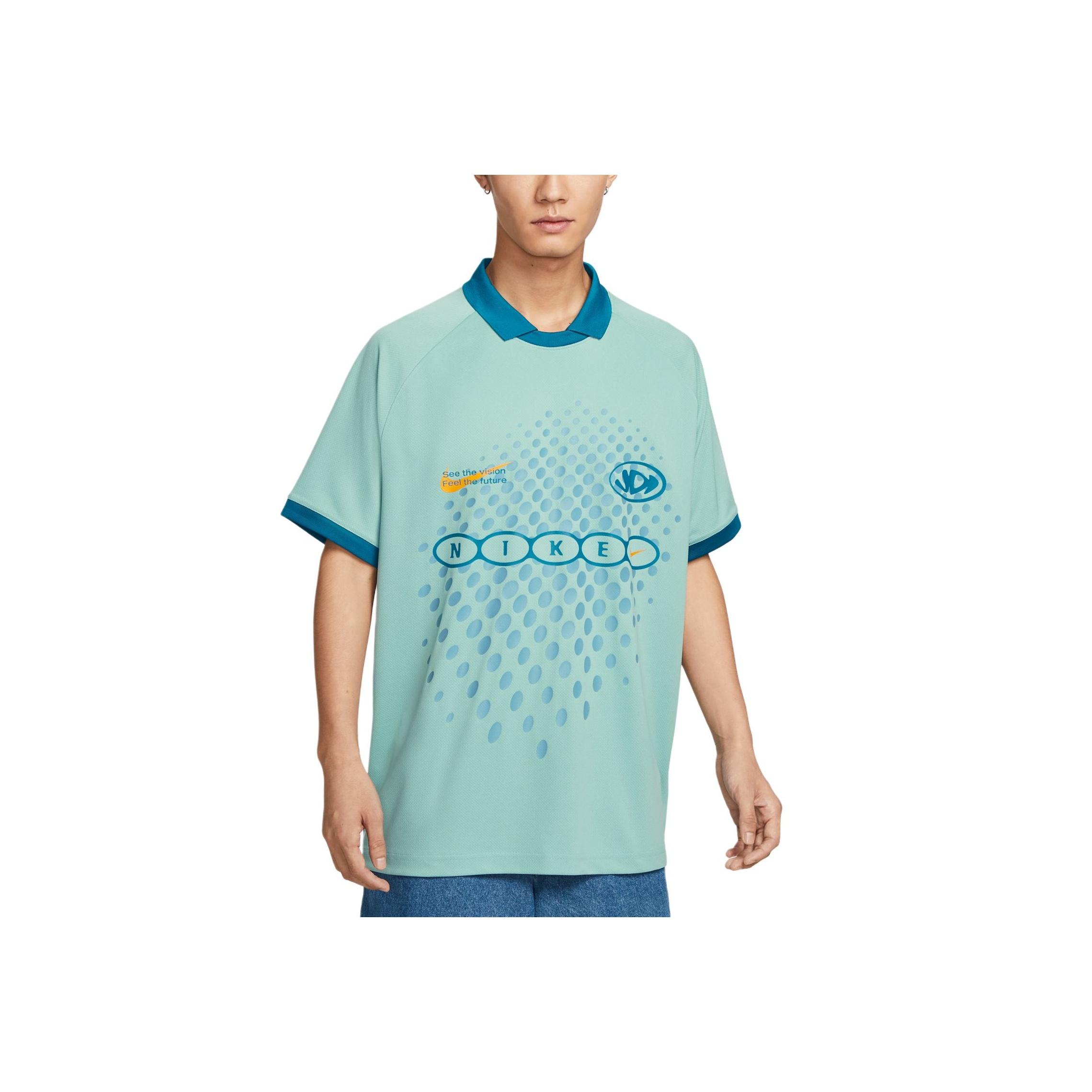 Nike Dri-Fit Loose Fit Simple Short Sleeve T-Shirt Men Tops IH4973-017 L
Nike Dri-Fit Loose Fit Simple Short Sleeve T-Shirt Men Tops IH4973-017 L